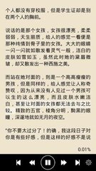 爱游戏官方体育入口